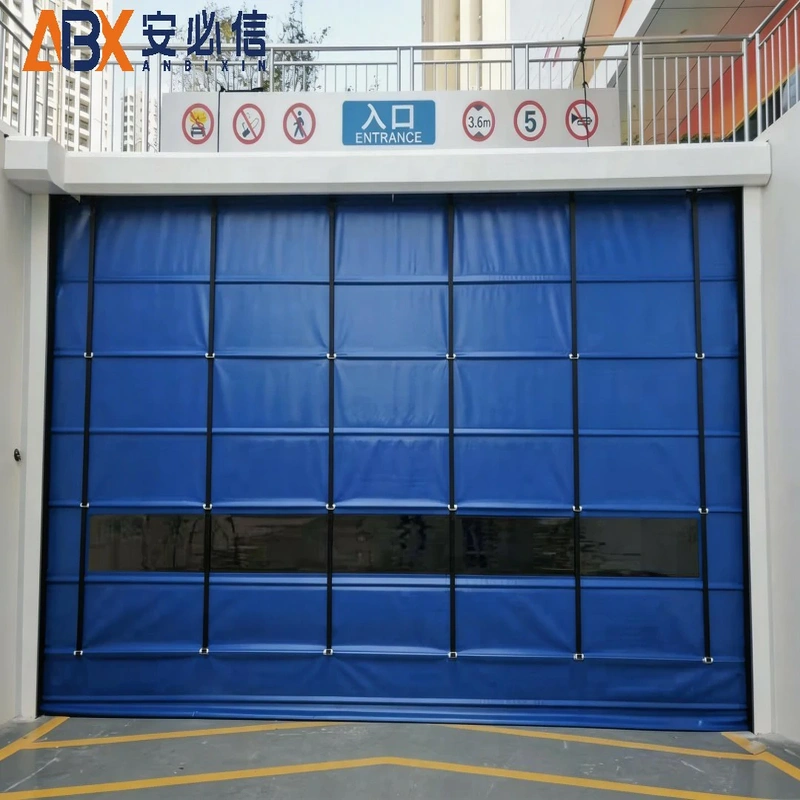 新乡市上叠门
